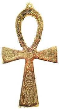 byzantine-cross-history-jewelry-gemstones.webp