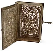silver-book-case-koran-africa.webp