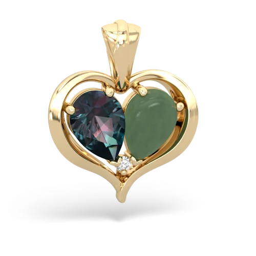 alexandrite-jade half heart whole pendant