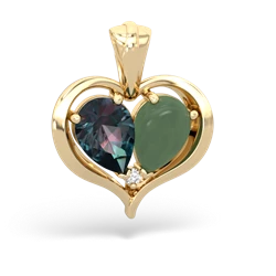 Alexandrite Two Become One 14K Yellow Gold pendant P5330