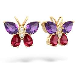 similar item - Butterfly