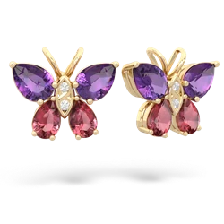 similar item - Butterfly