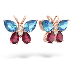 similar item - Butterfly