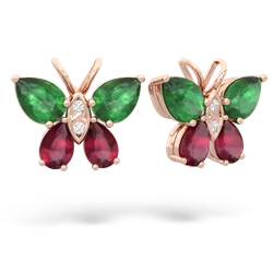 similar item - Butterfly