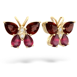 similar item - Butterfly