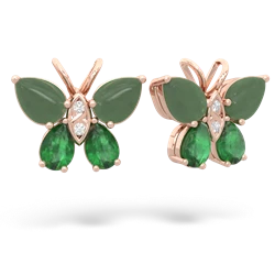 similar item - Butterfly