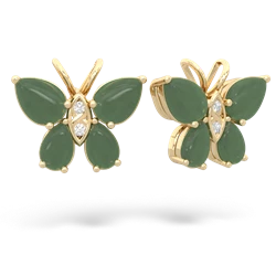 similar item - Butterfly