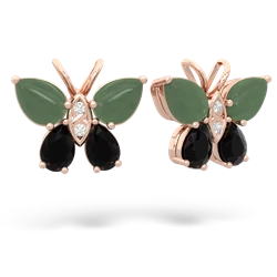 similar item - Butterfly