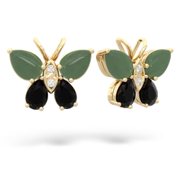 similar item - Butterfly