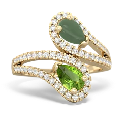 Jade Diamond Dazzler 14K Yellow Gold ring R3000