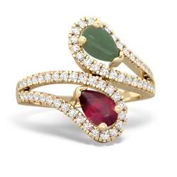 Jade Diamond Dazzler 14K Yellow Gold ring R3000