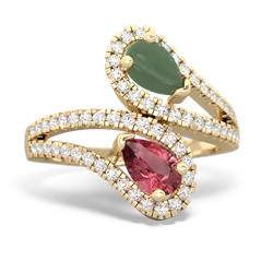 Jade Diamond Dazzler 14K Yellow Gold ring R3000