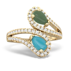 Jade Diamond Dazzler 14K Yellow Gold ring R3000