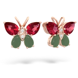 similar item - Butterfly