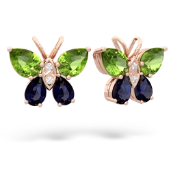 similar item - Butterfly