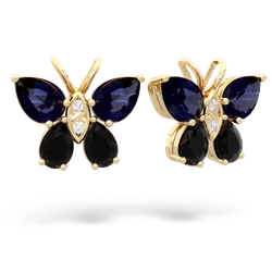 similar item - Butterfly