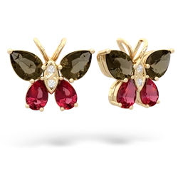 similar item - Butterfly