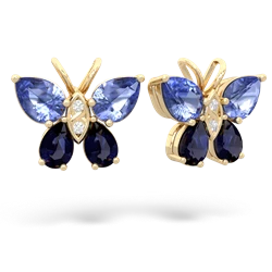 similar item - Butterfly