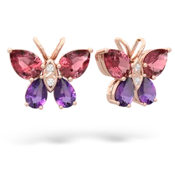 similar item - Butterfly