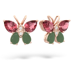 similar item - Butterfly