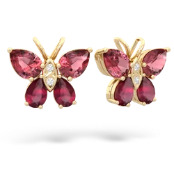 similar item - Butterfly